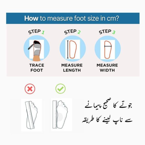 Men's Nova Shoes - Image 3