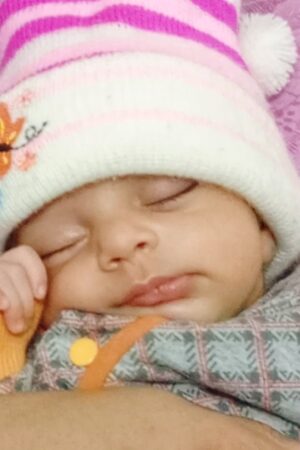 New born
